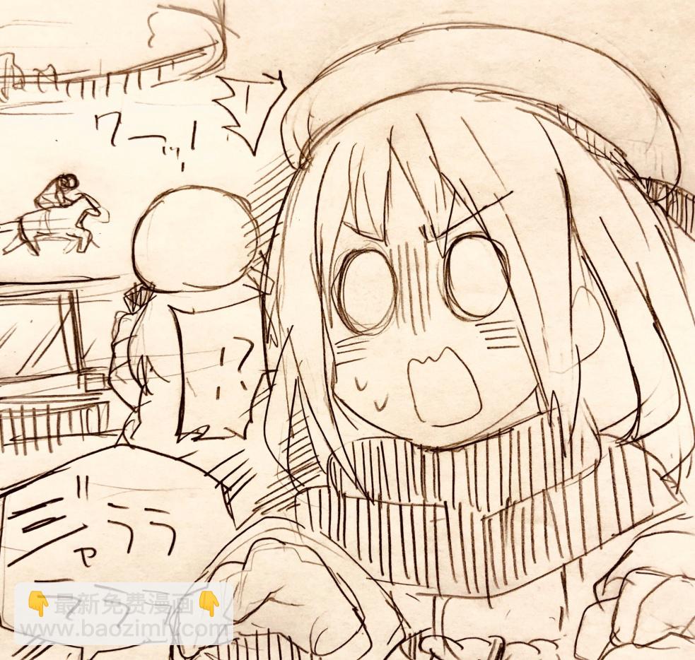 第3.5话15