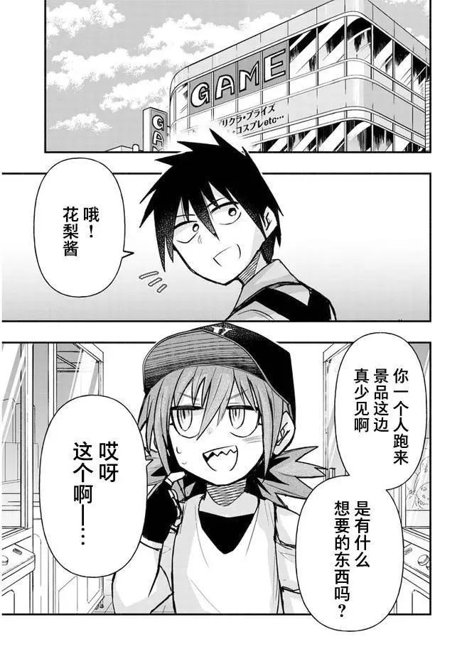 连载302