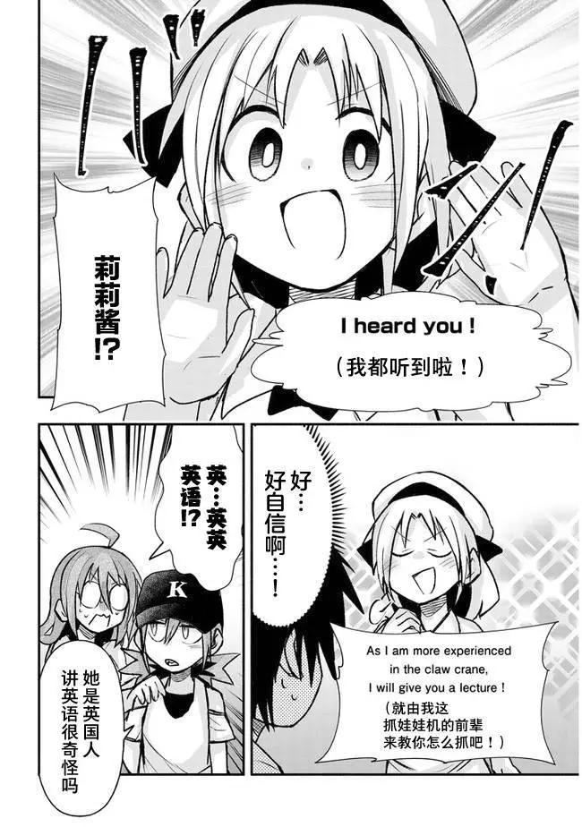 连载305