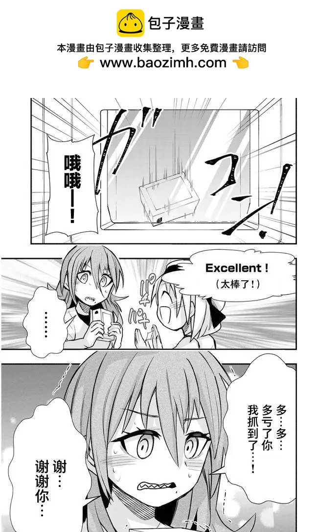 连载308