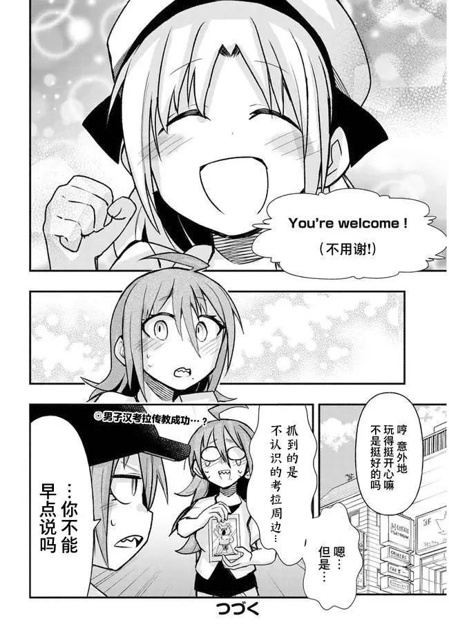 连载309