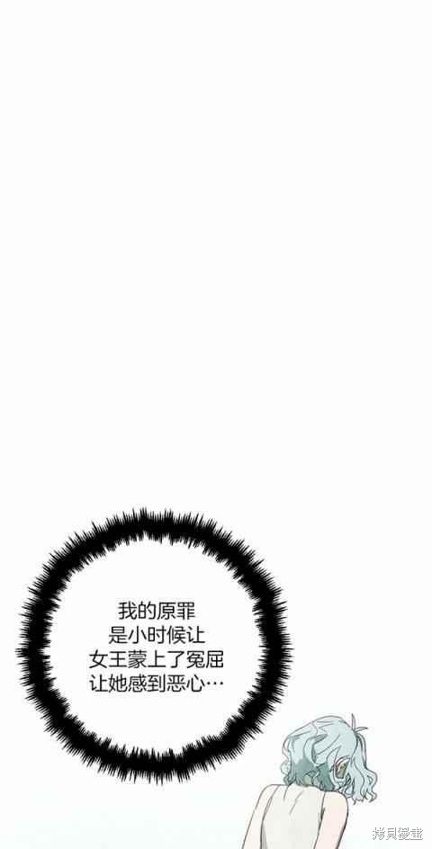 第3话37