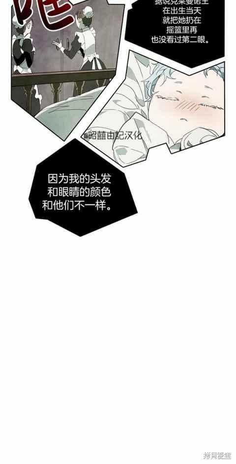 第3话46