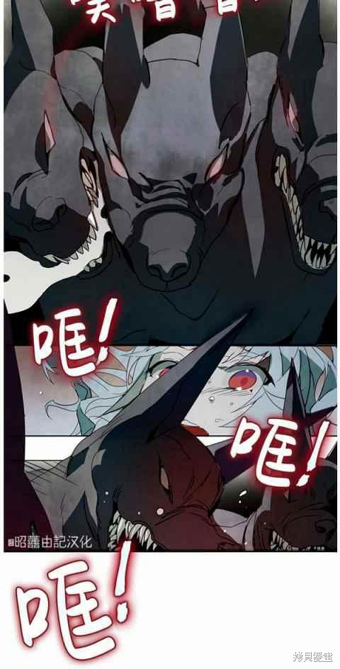 第3话60