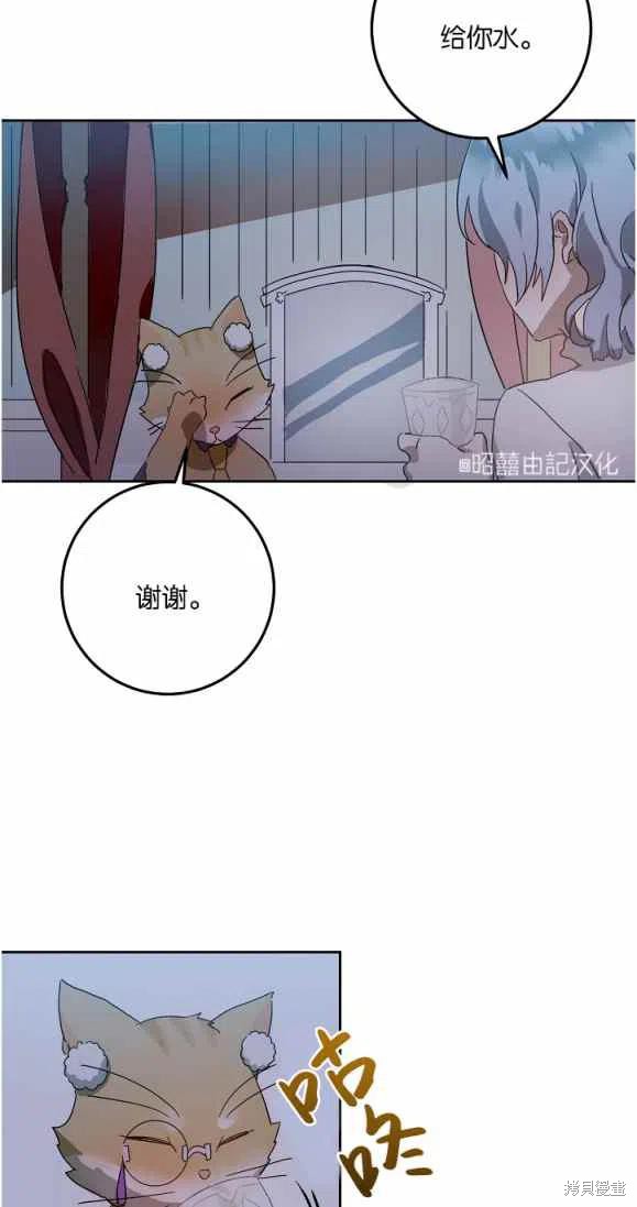 第9话24