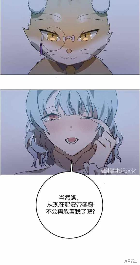 第9话33