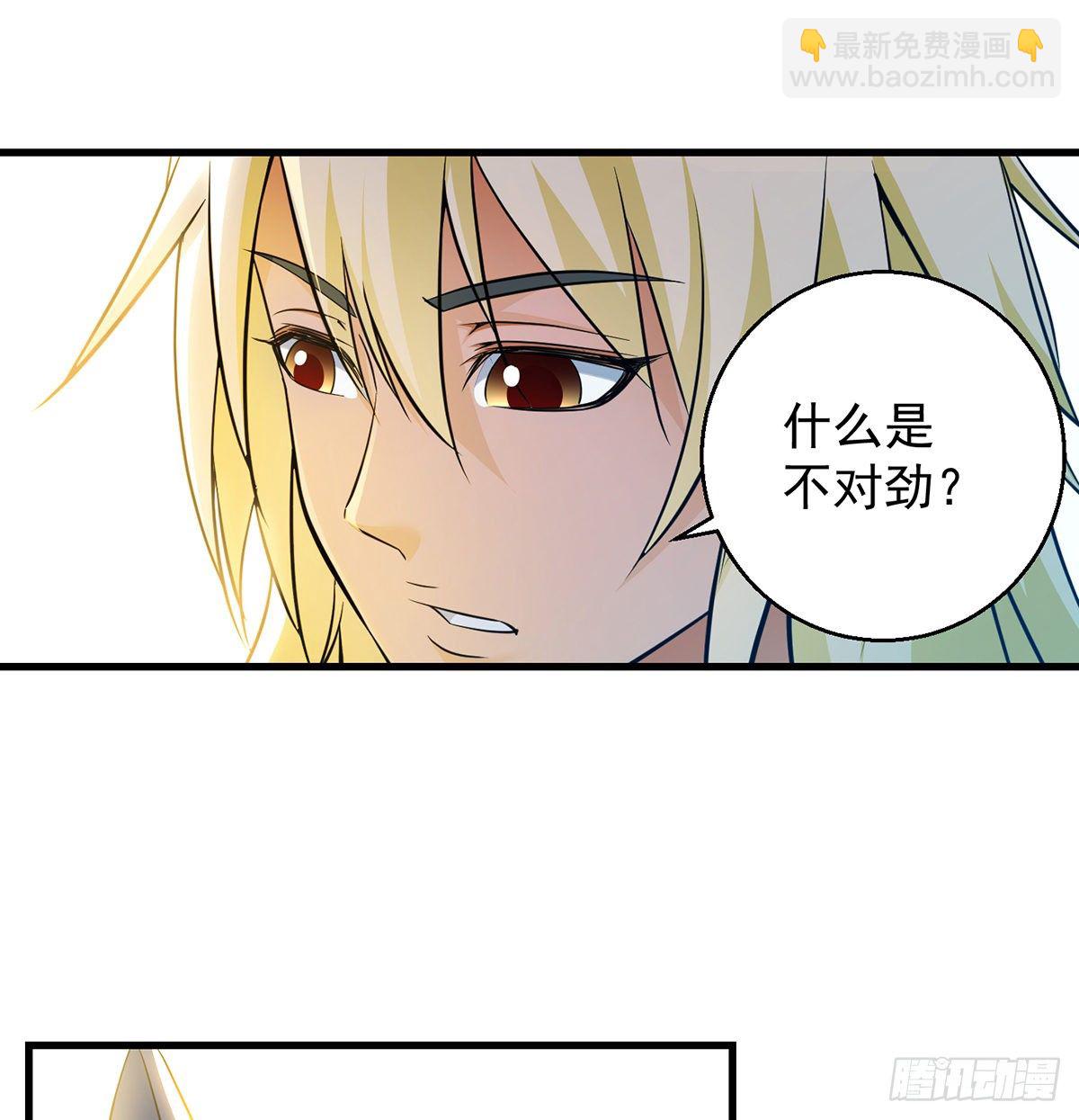 非人类之间的交流13