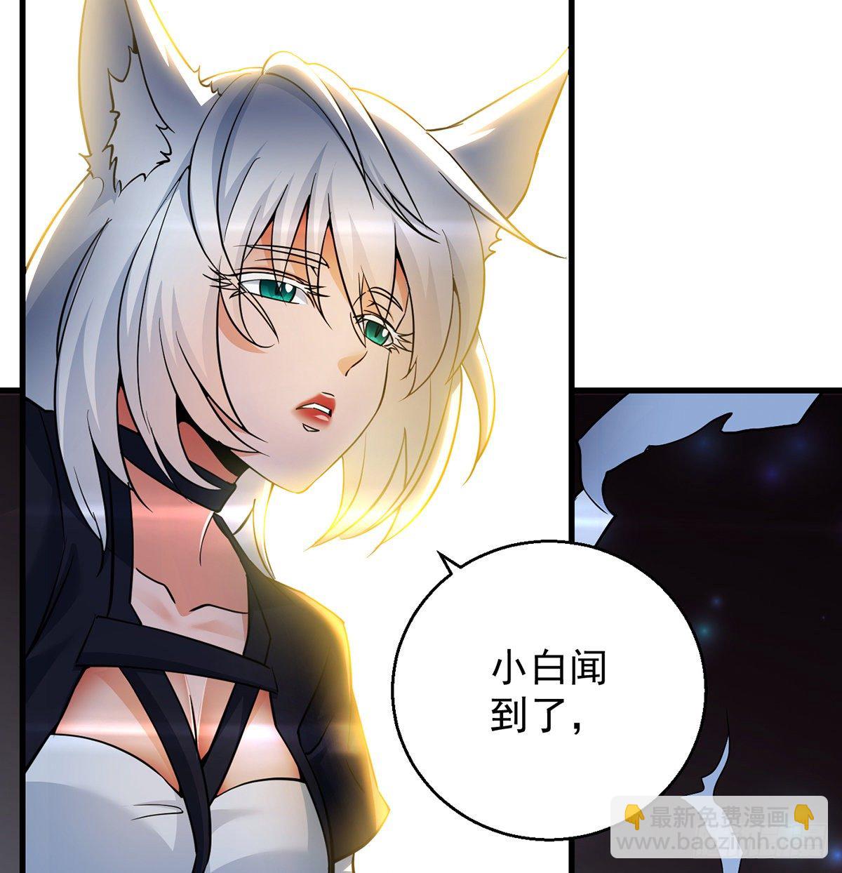 非人类之间的交流14