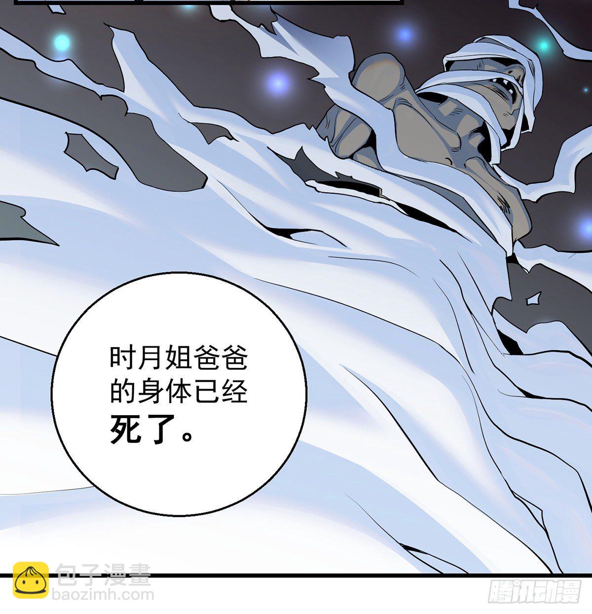 非人类之间的交流15