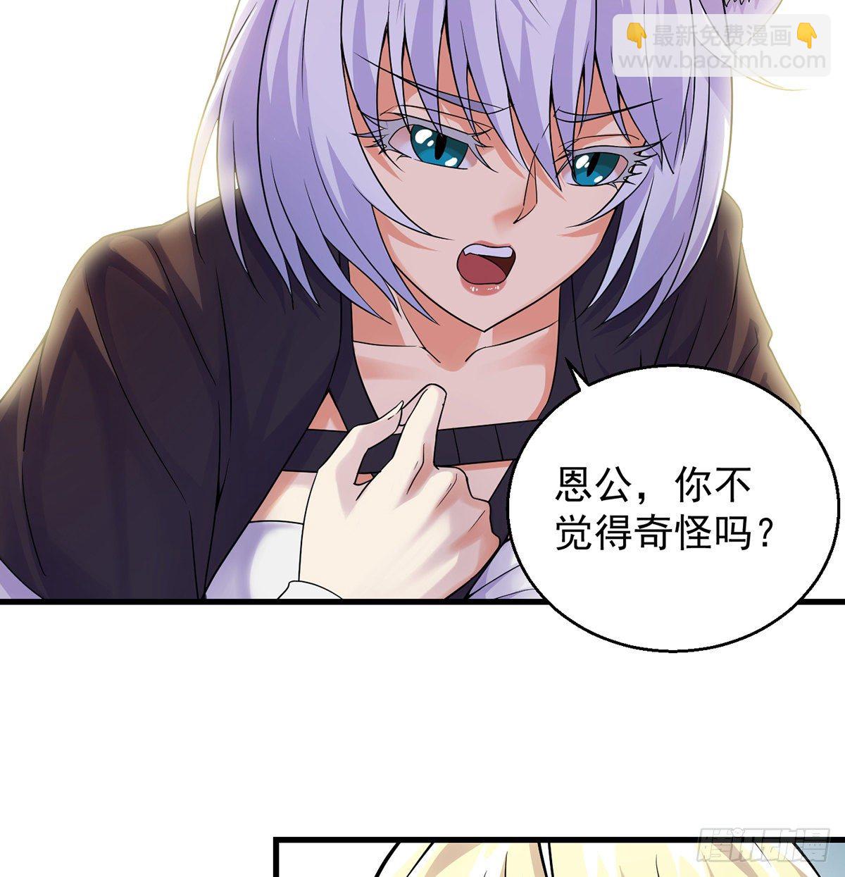 非人类之间的交流19