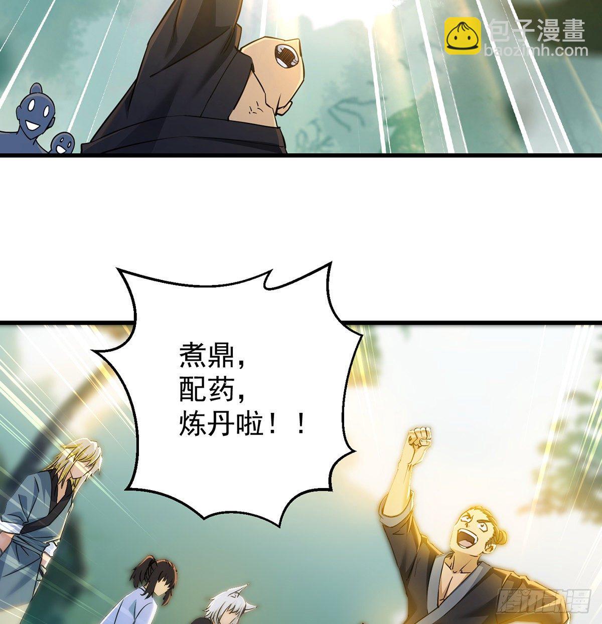 非人类之间的交流2