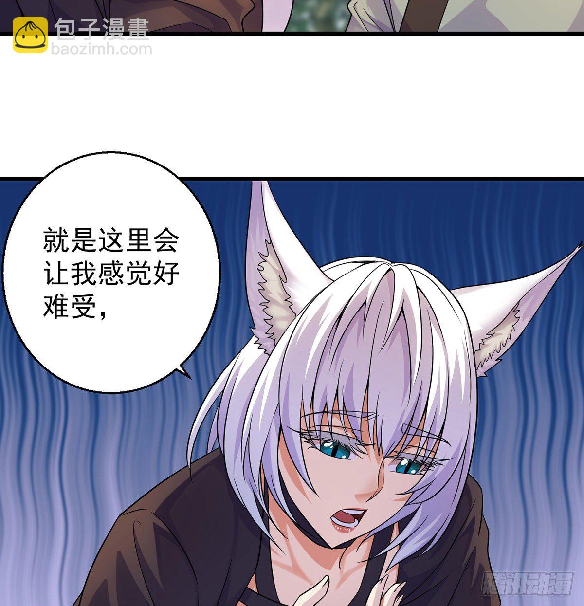 非人类之间的交流22