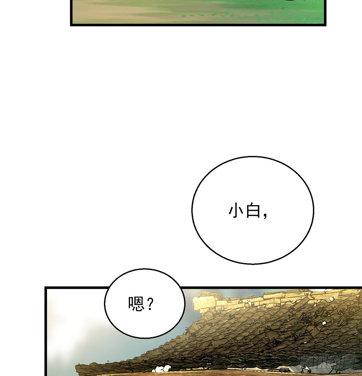 非人类之间的交流34