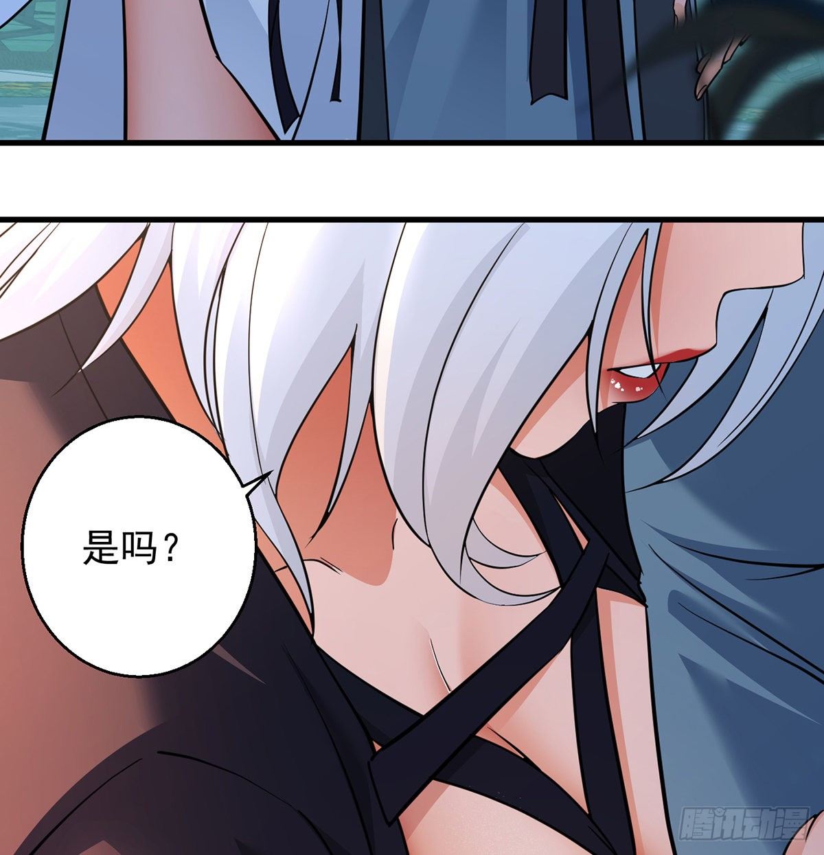 非人类之间的交流37