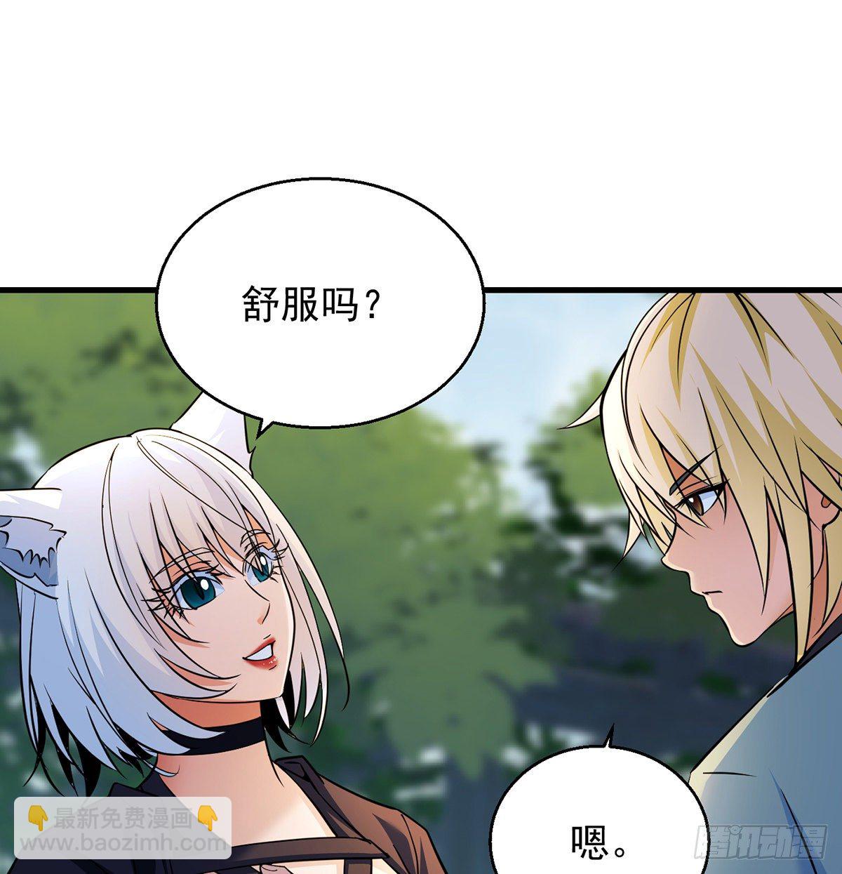非人类之间的交流50