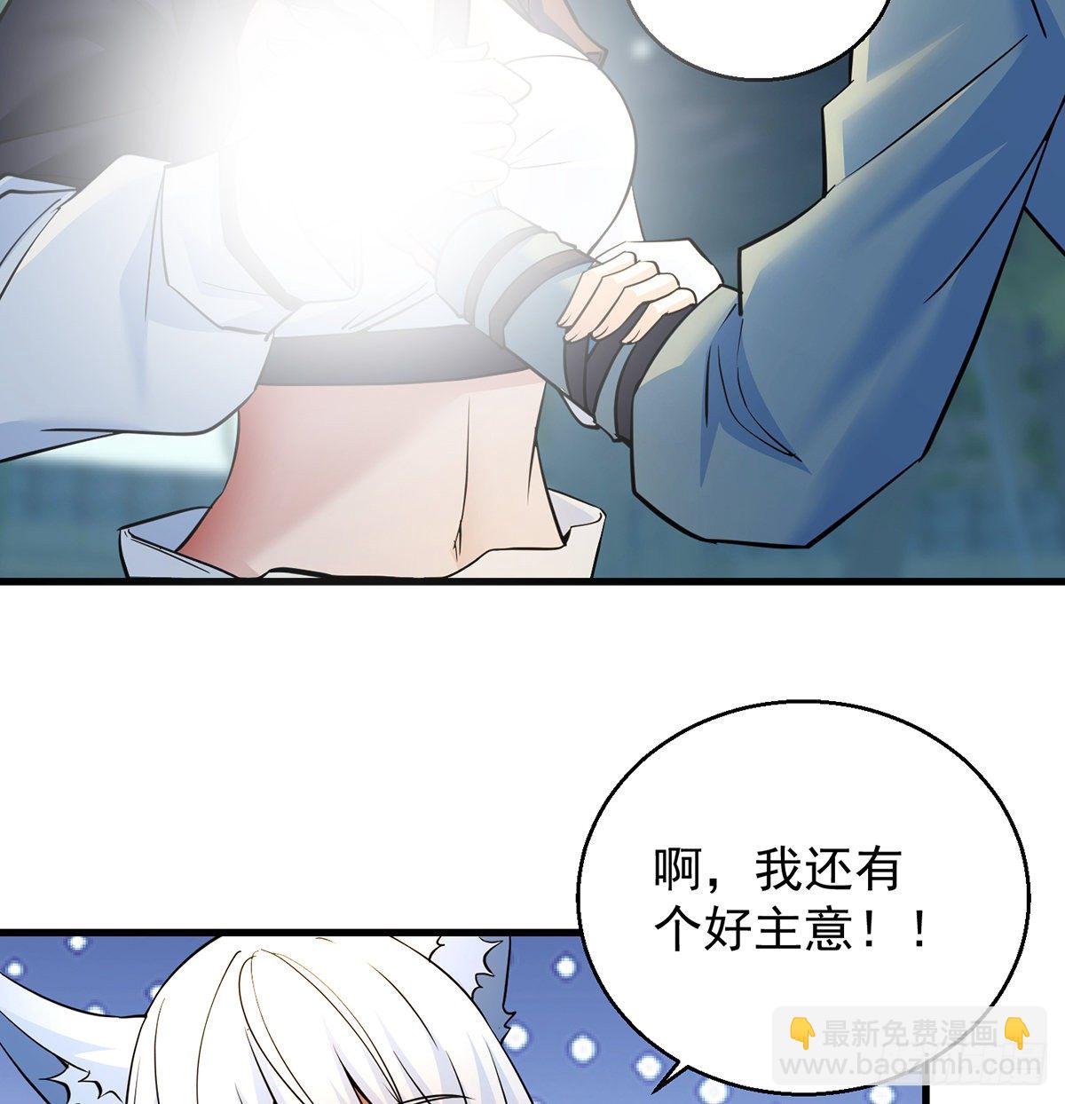 非人类之间的交流51
