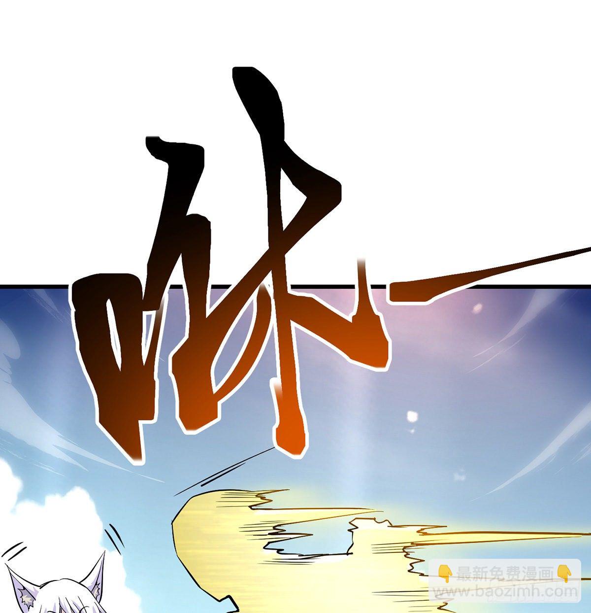 背锅侠的出现14