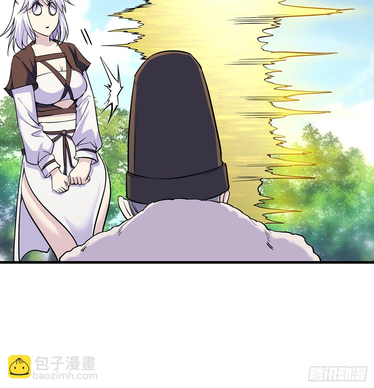 背锅侠的出现15
