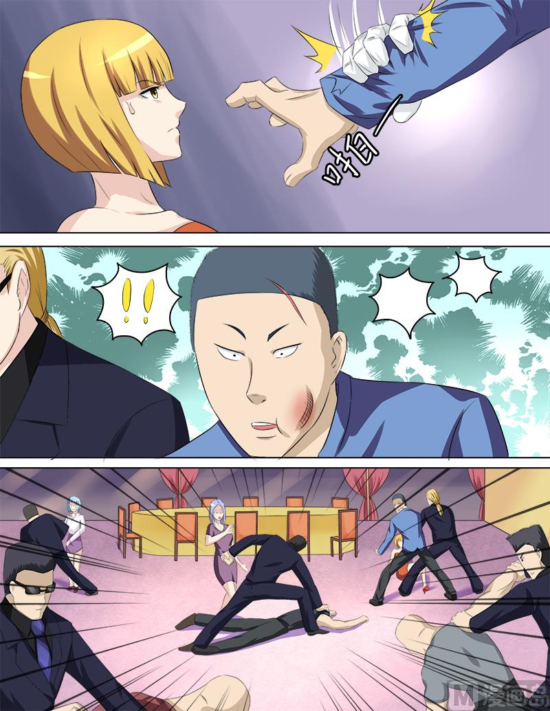 第33话 一波未平一波又起2