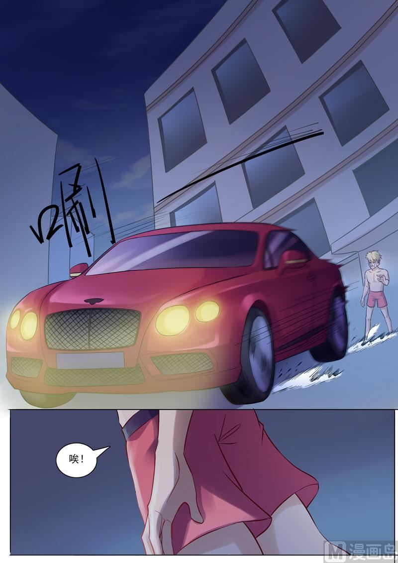 第87话  不可描述7