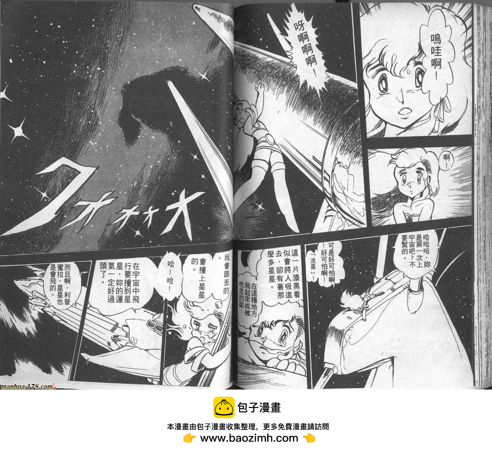 第02卷107