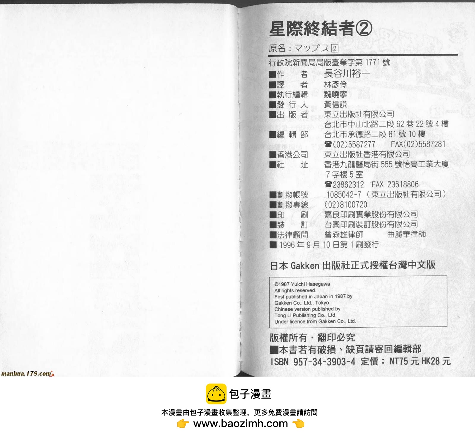 第02卷123