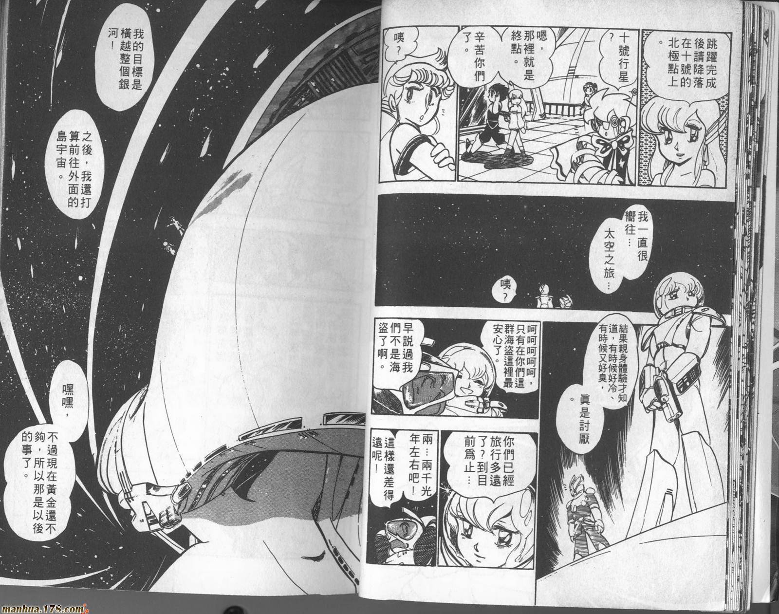 第02卷15