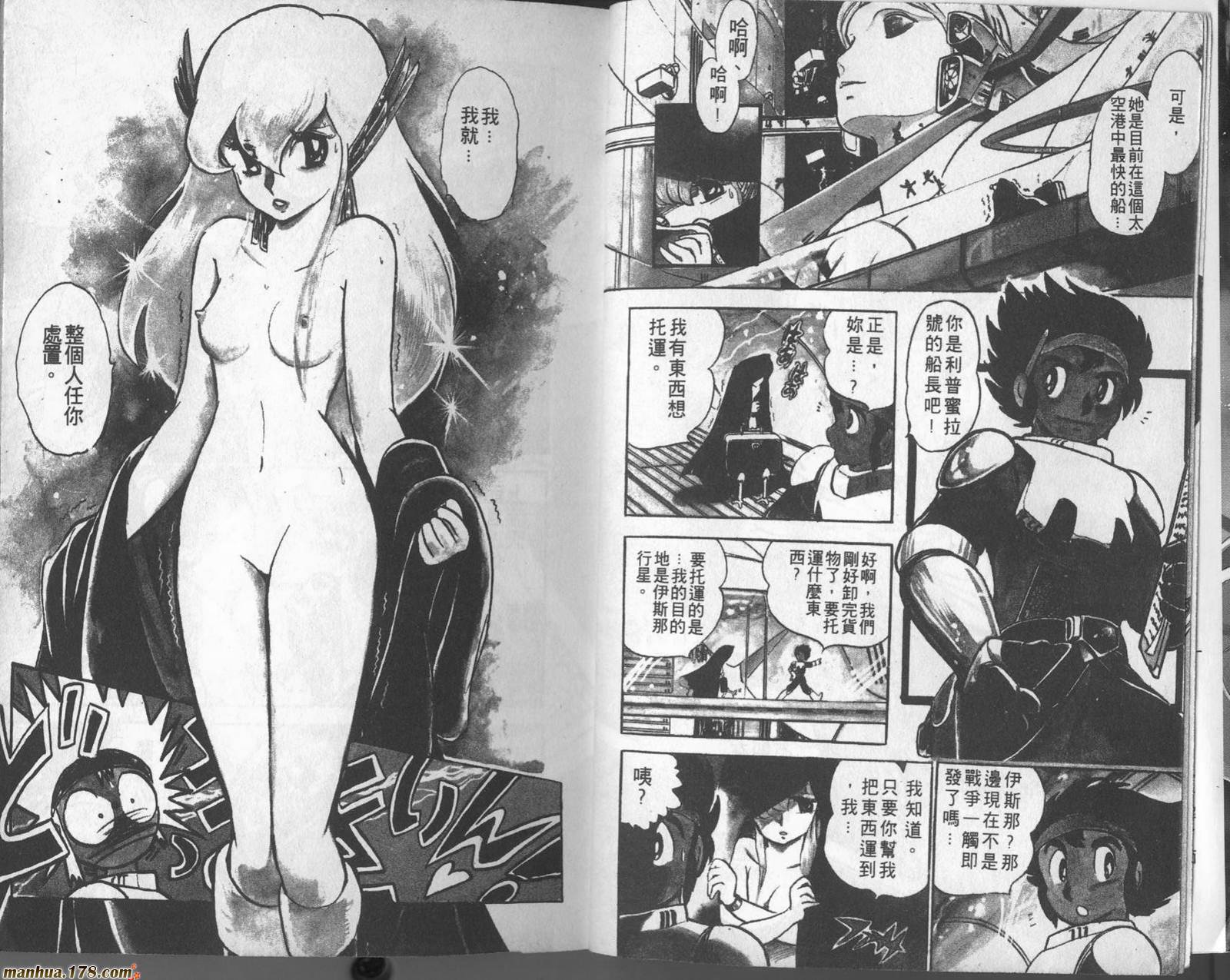 第02卷4