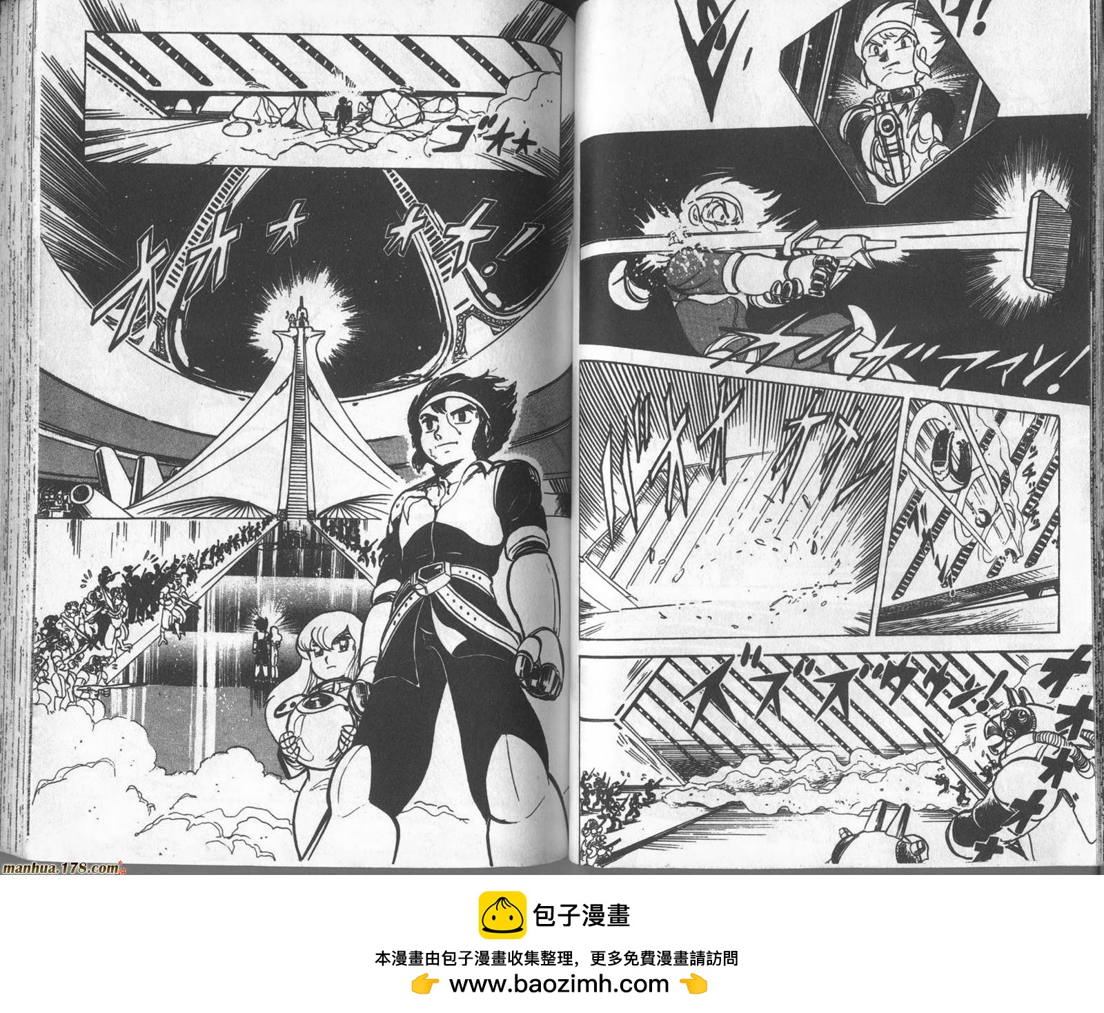 第02卷49