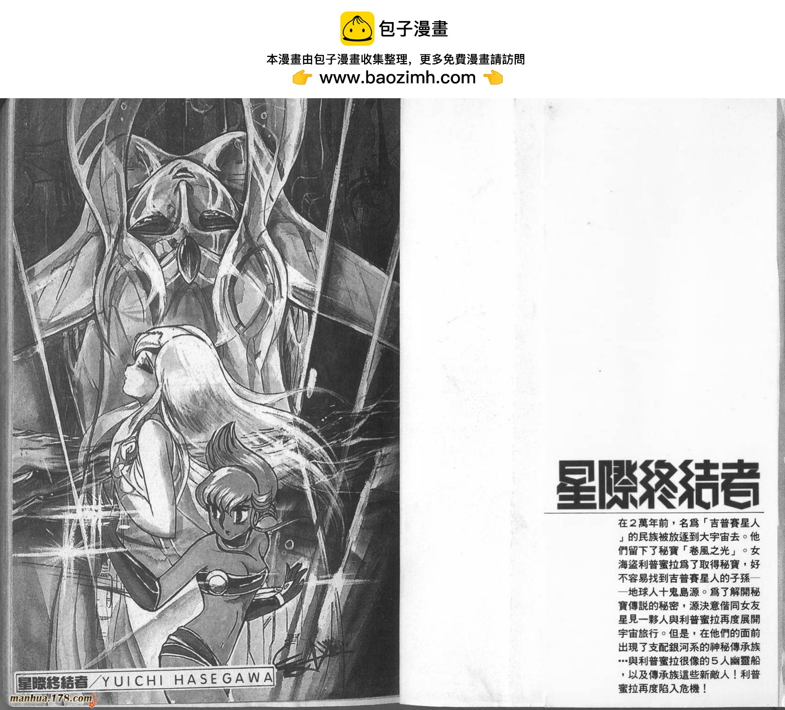 第04卷1