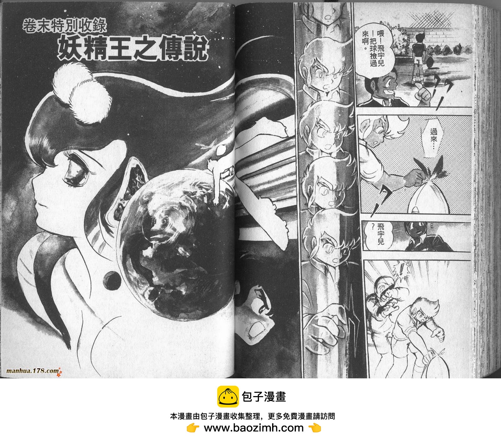第04卷107