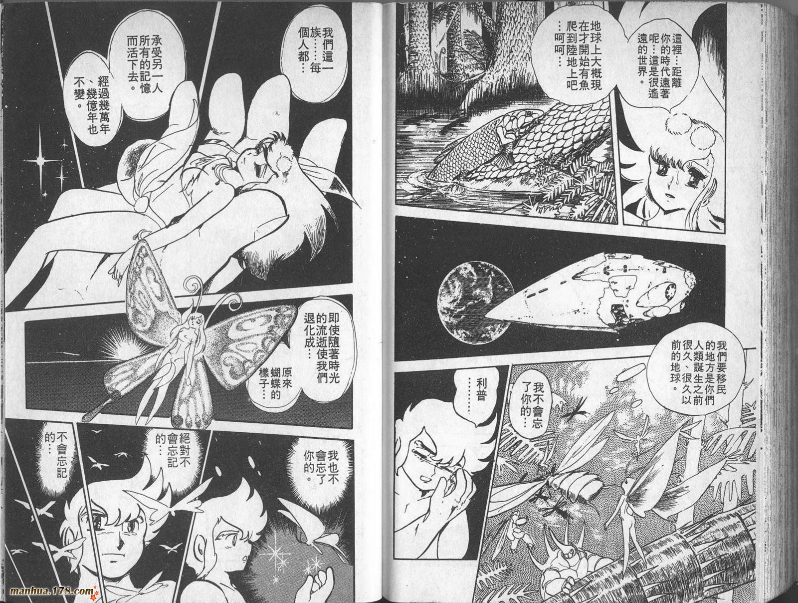 第04卷125