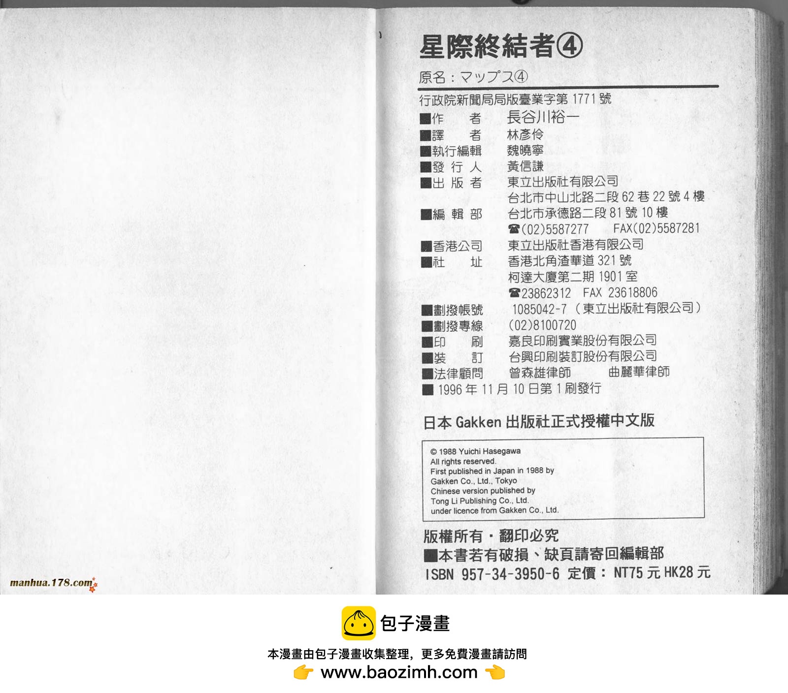 第04卷127