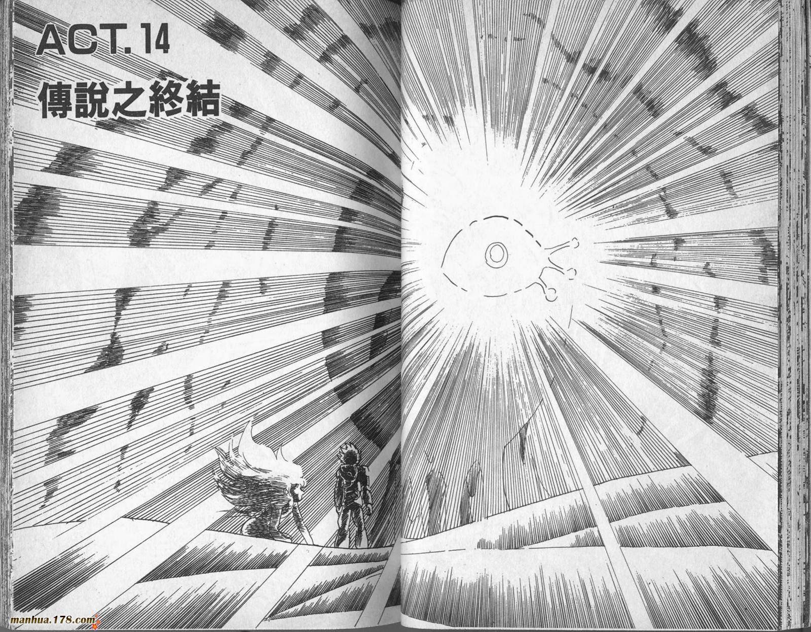 第04卷24