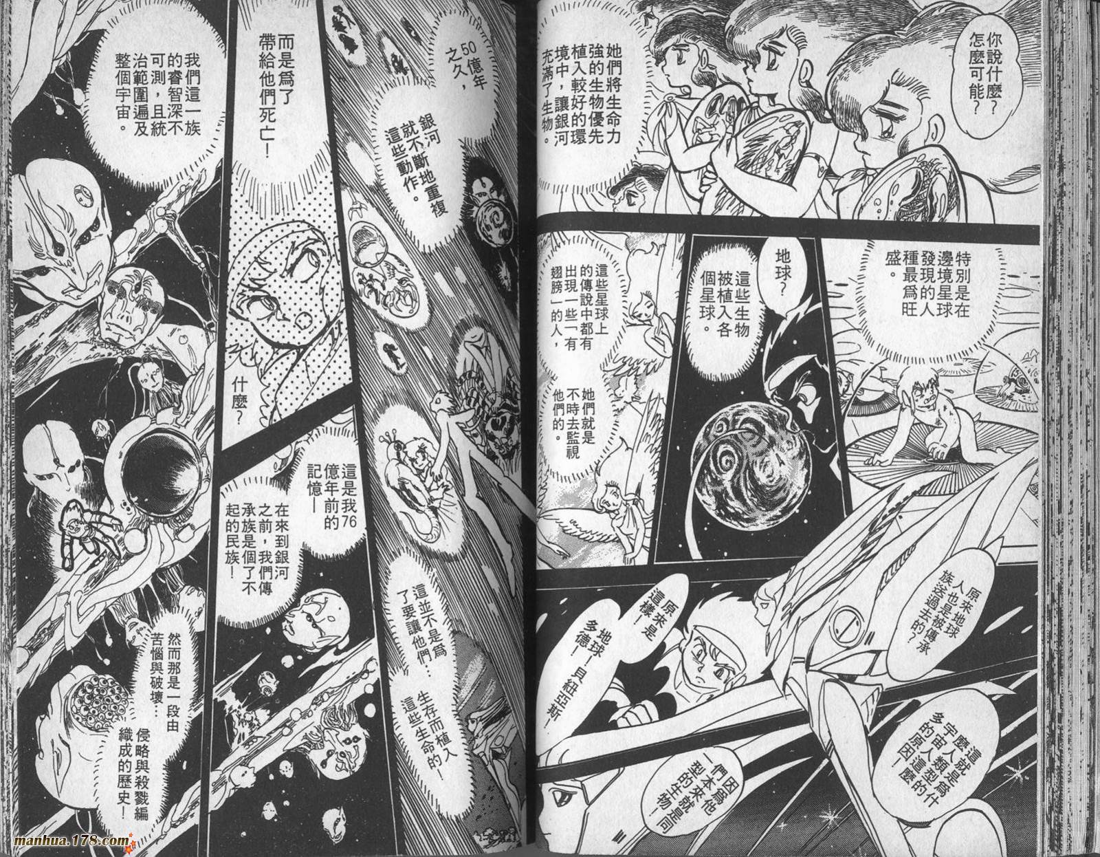 第04卷33