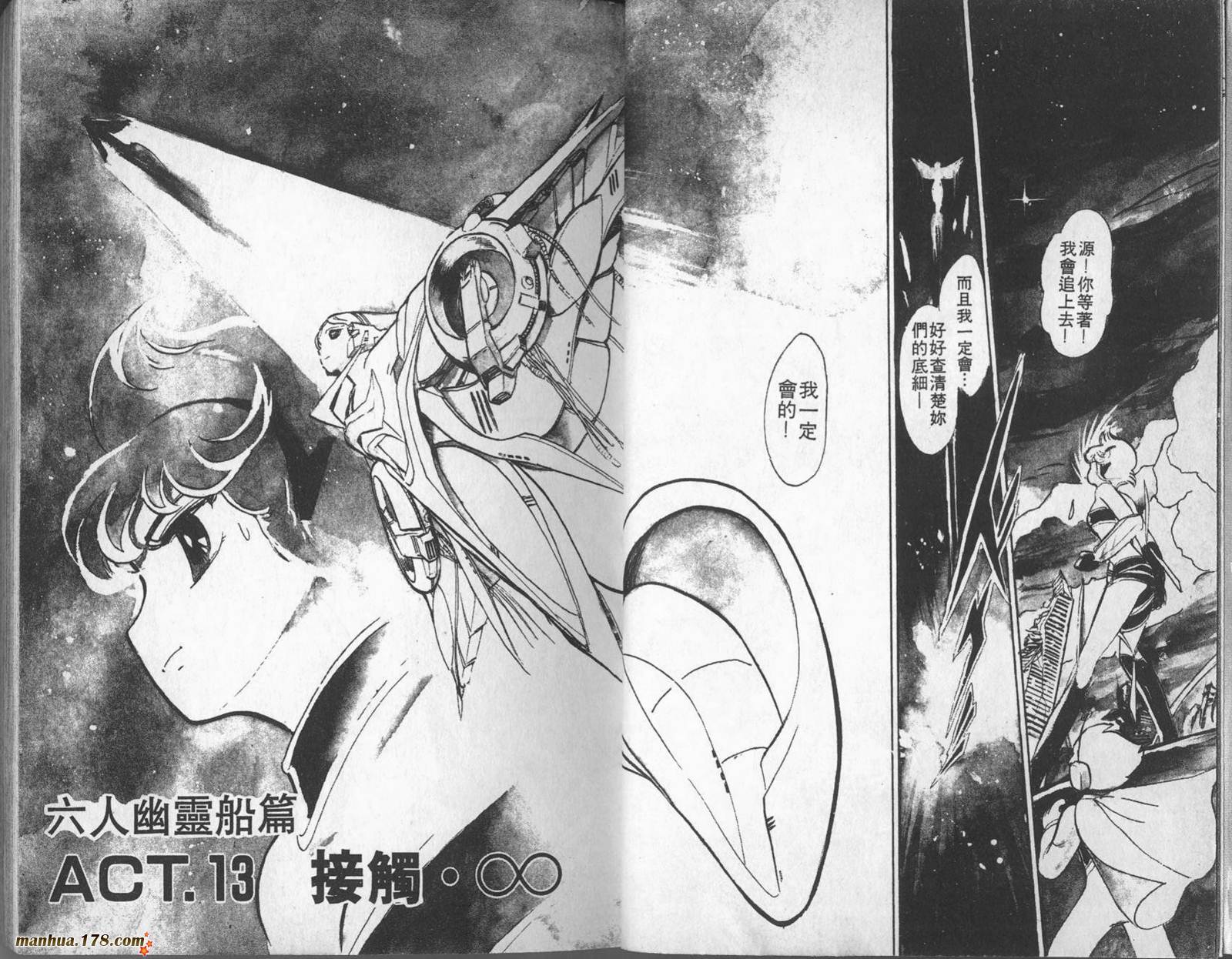第04卷4