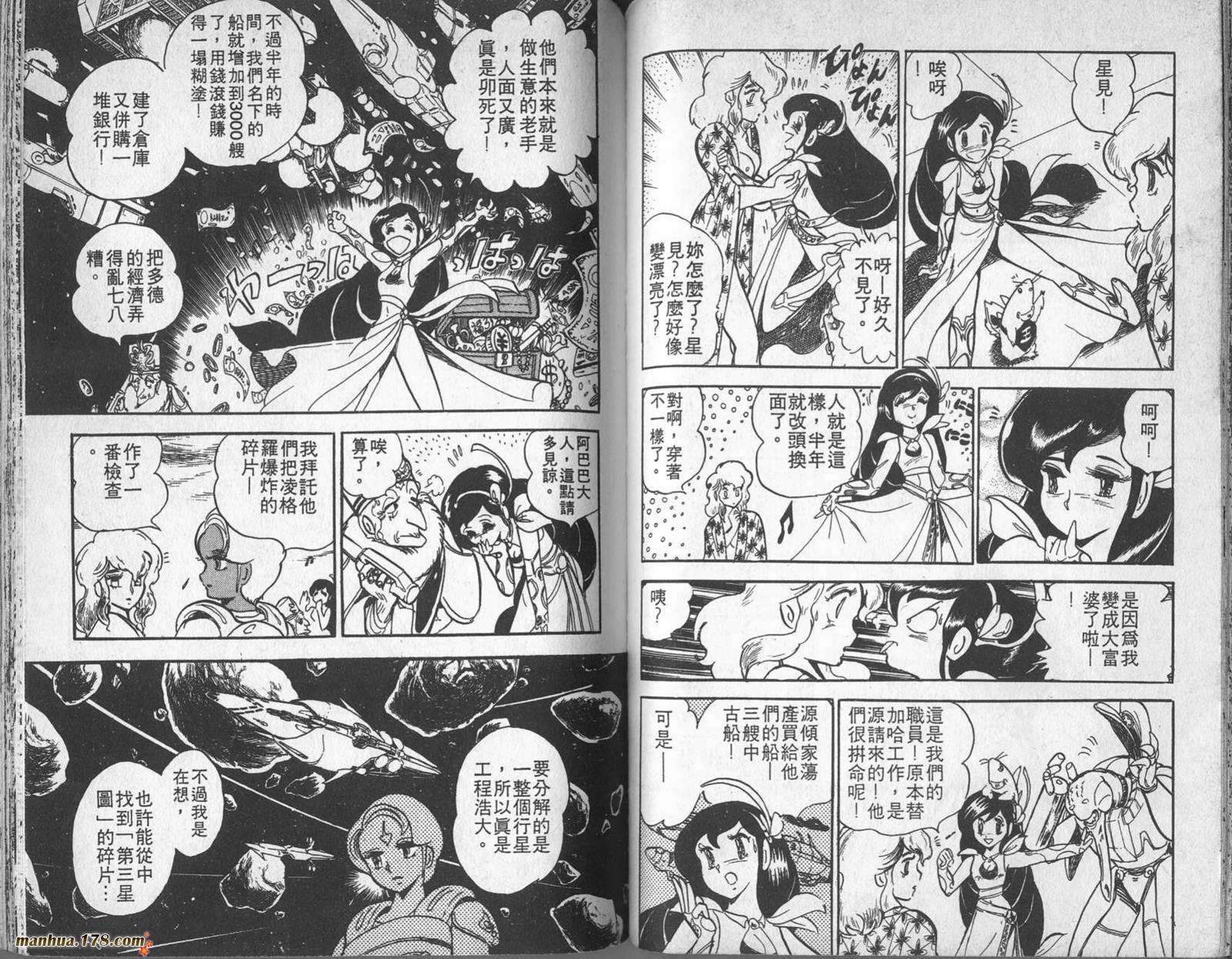 第04卷46