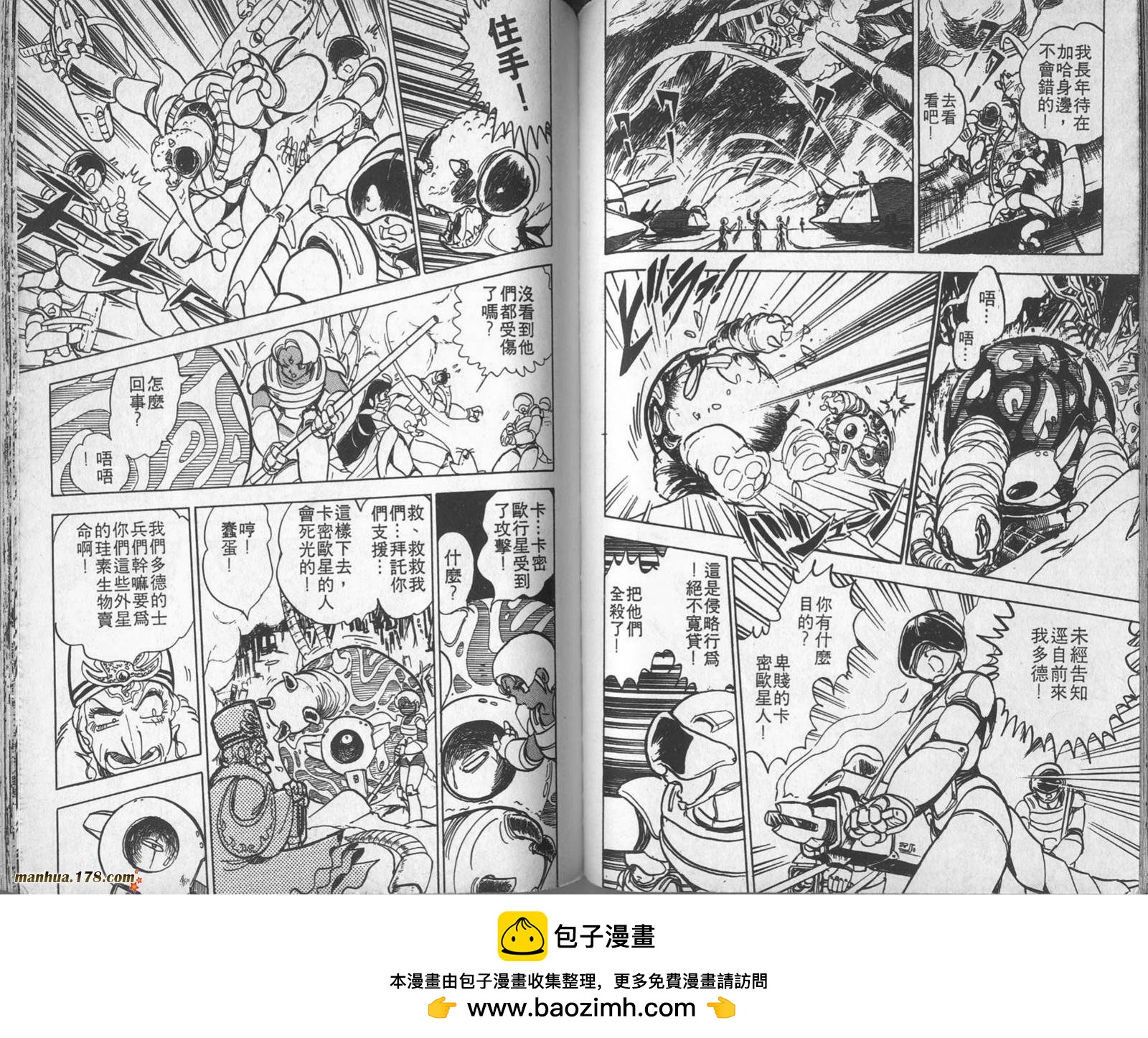 第04卷49