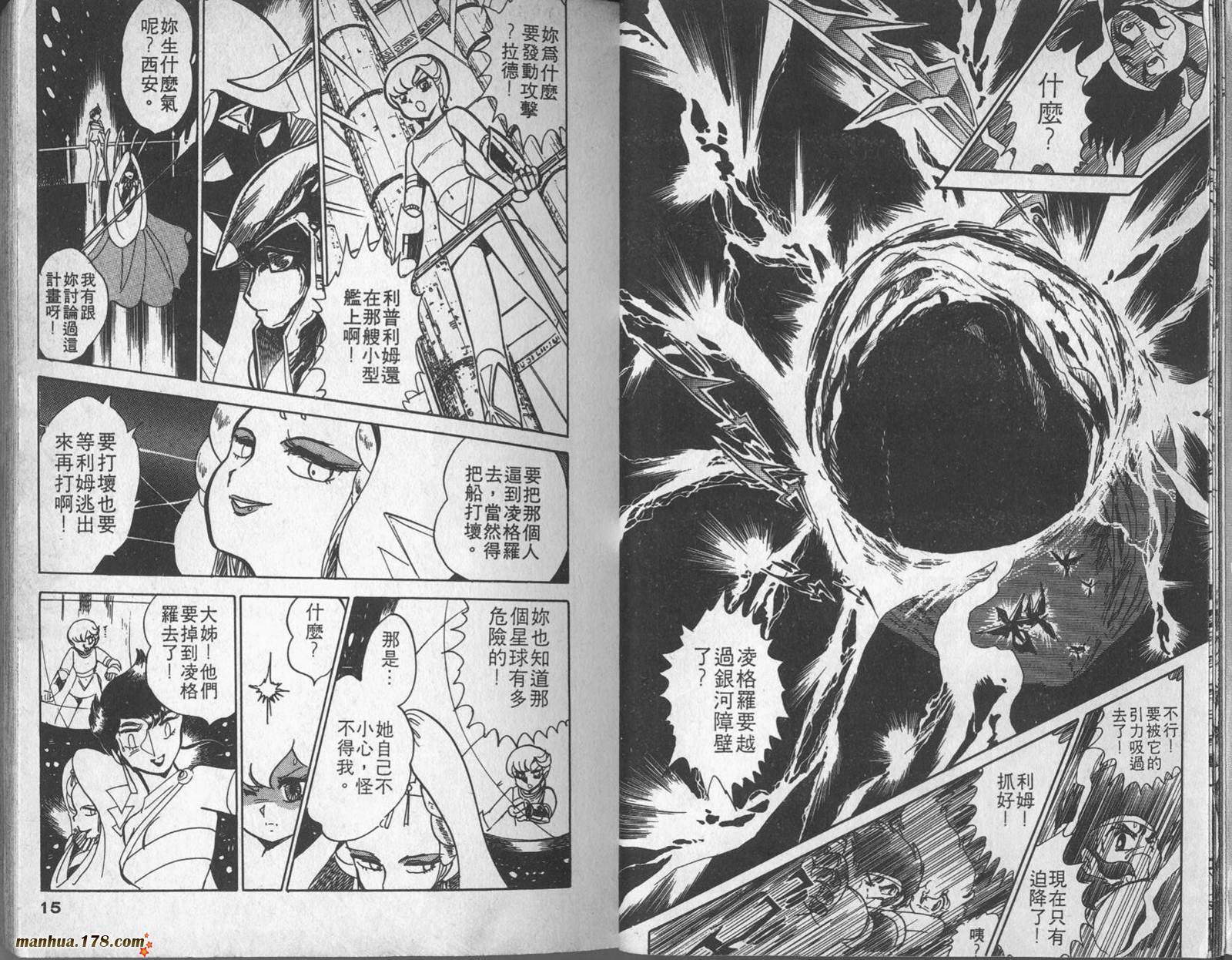 第04卷7