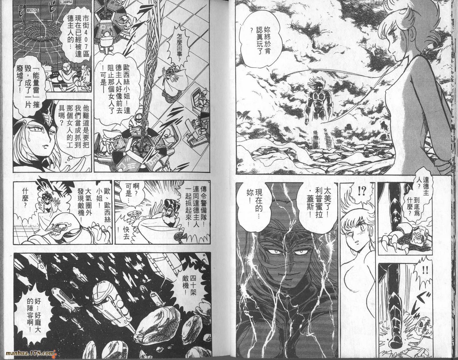 第07卷8