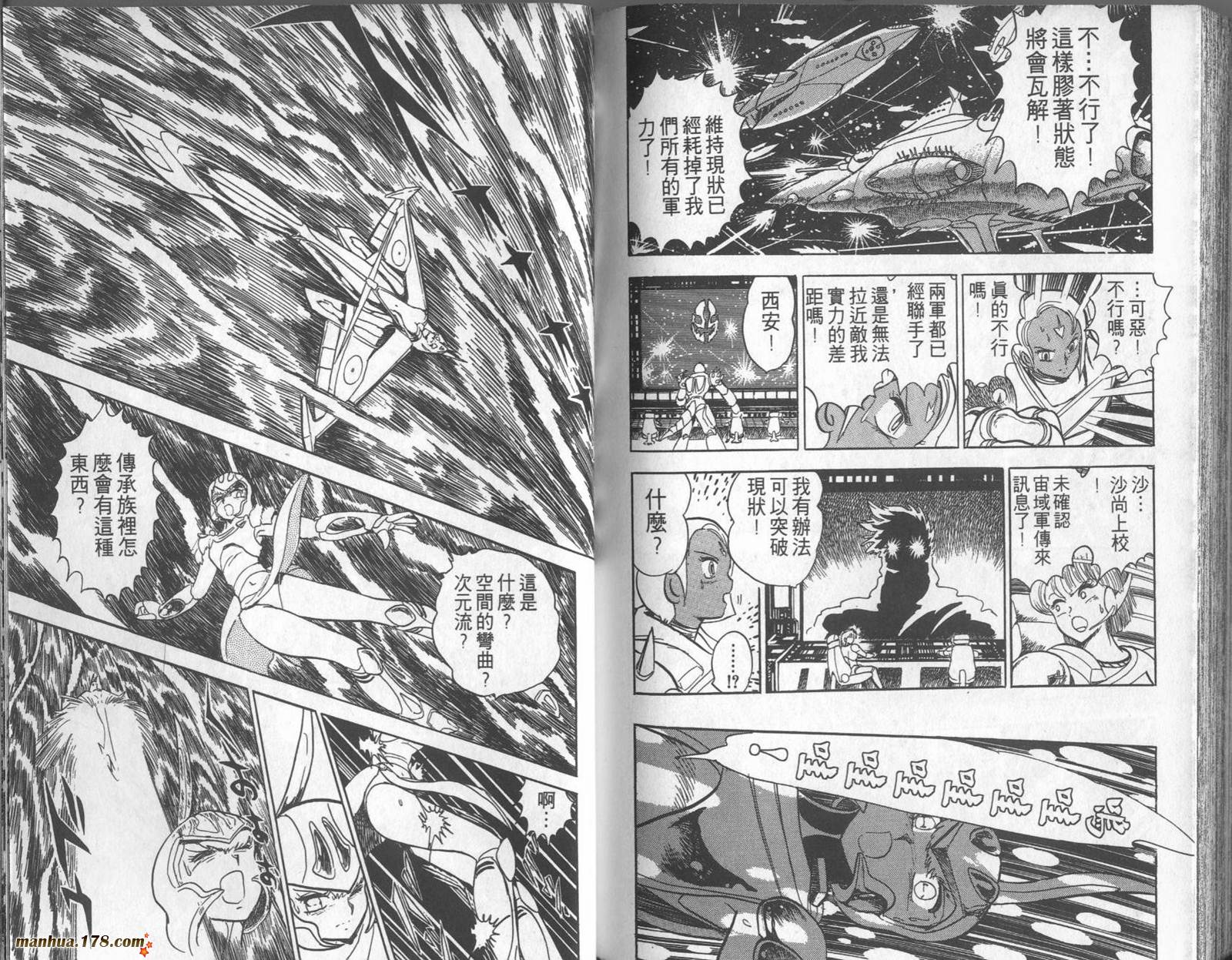 第08卷109