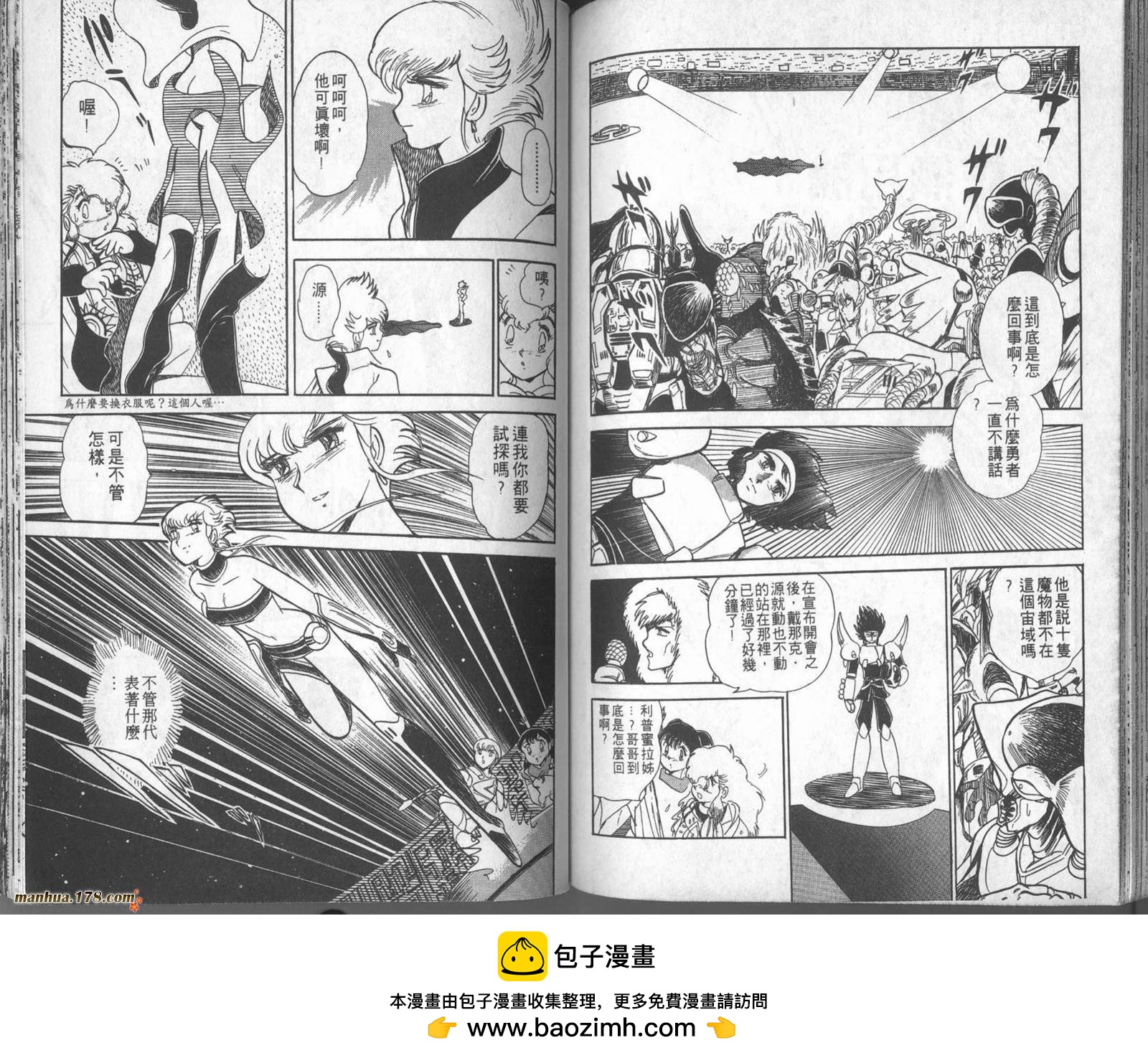第09卷103