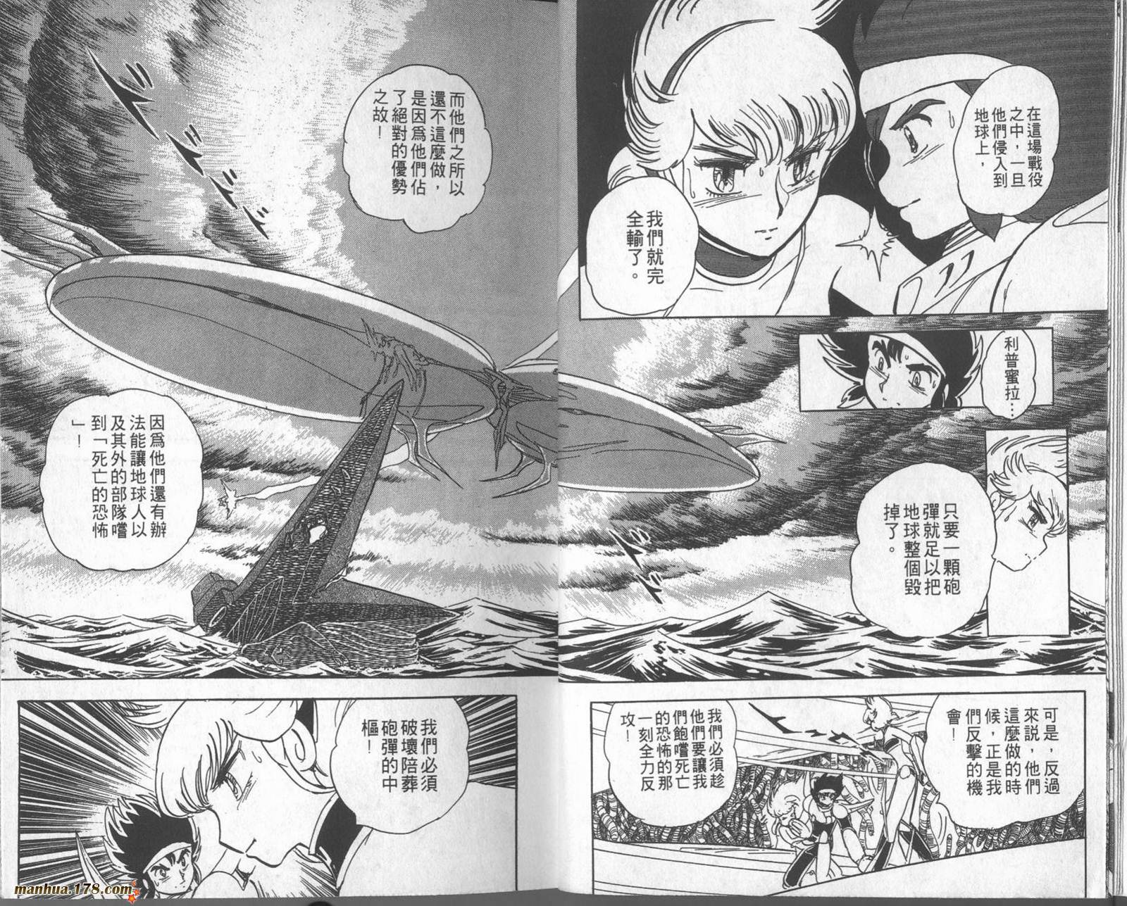 第09卷6