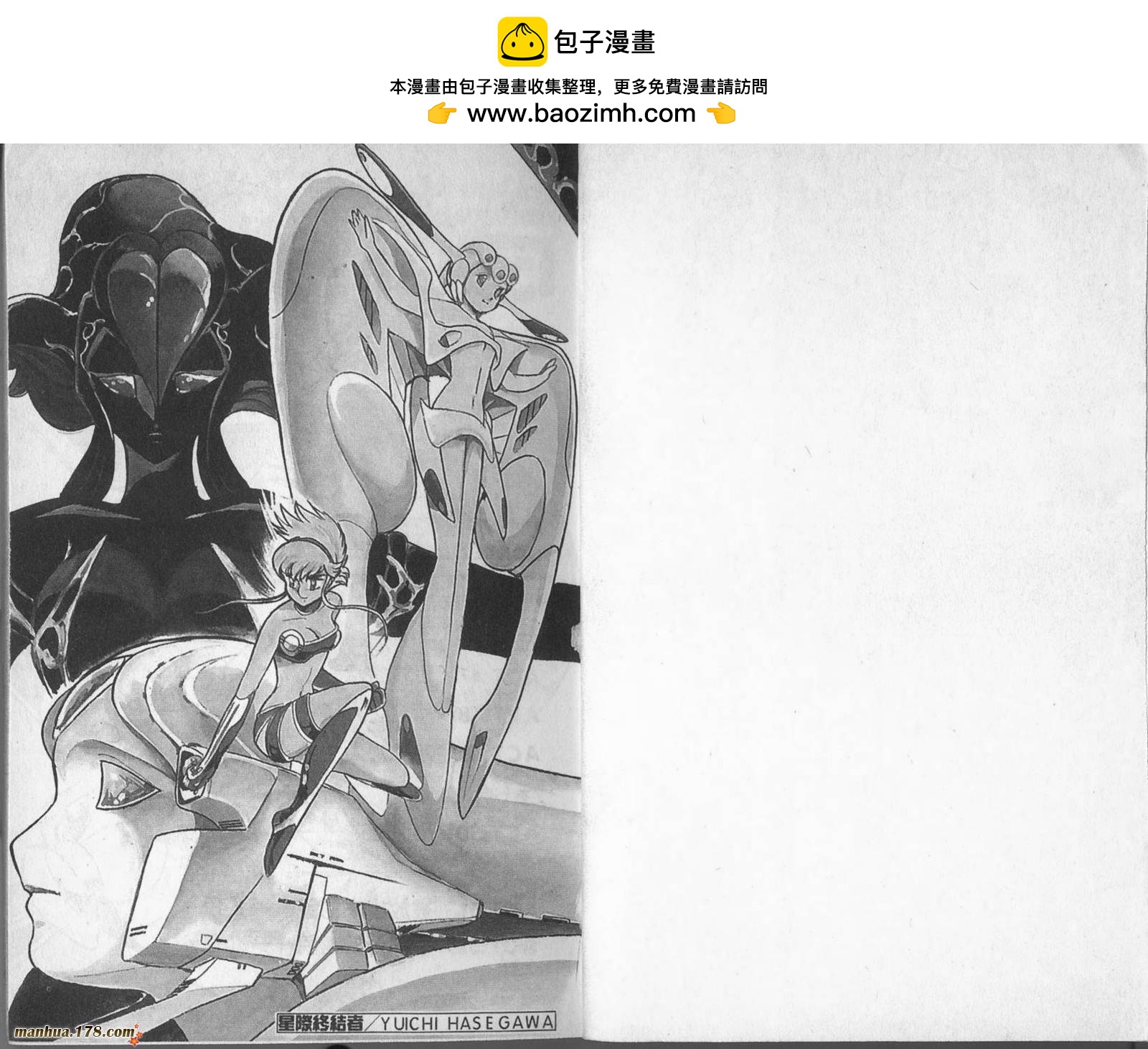 第10卷1