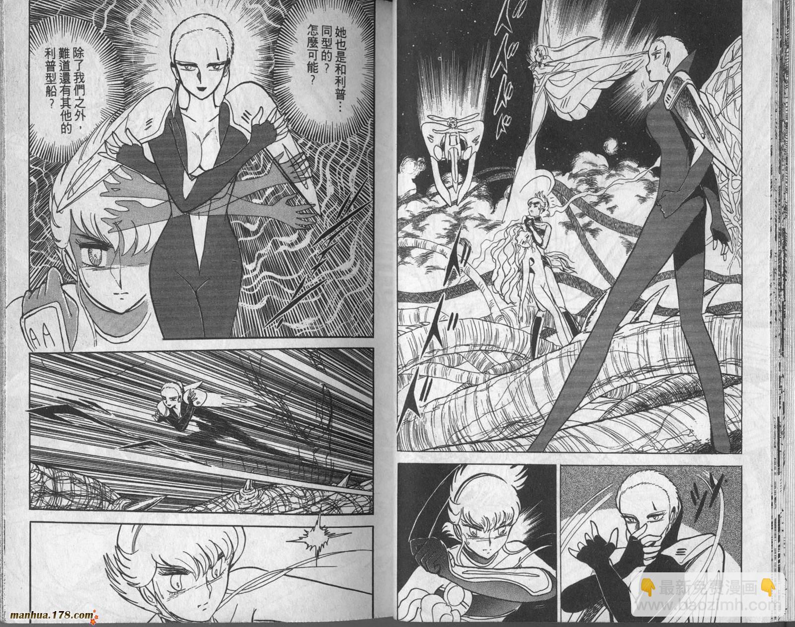 第10卷15