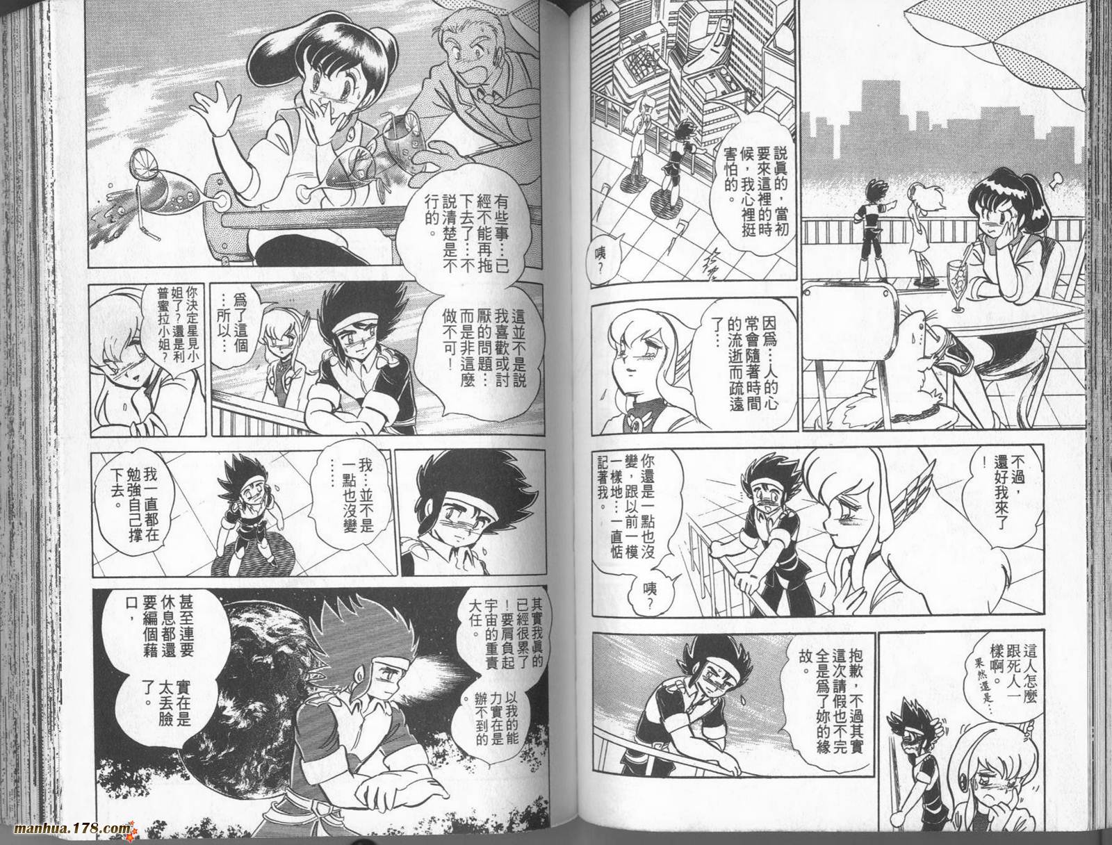 第10卷59