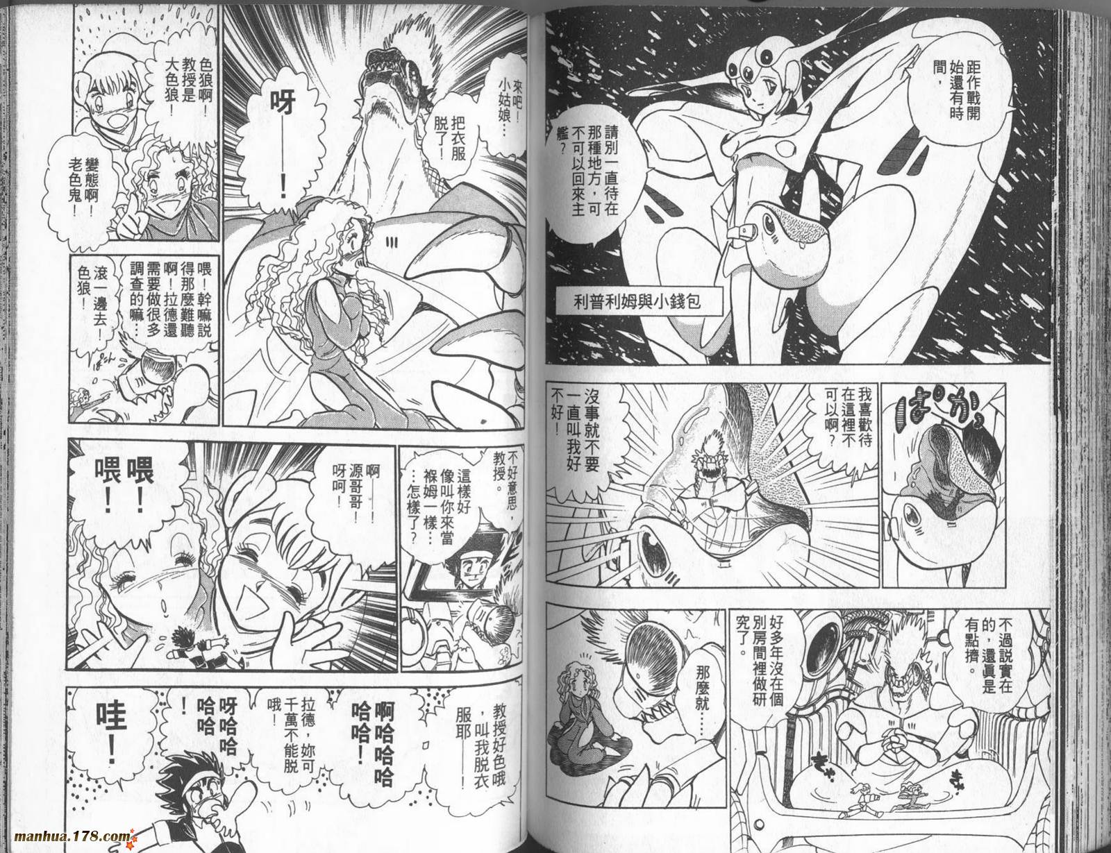 第10卷87