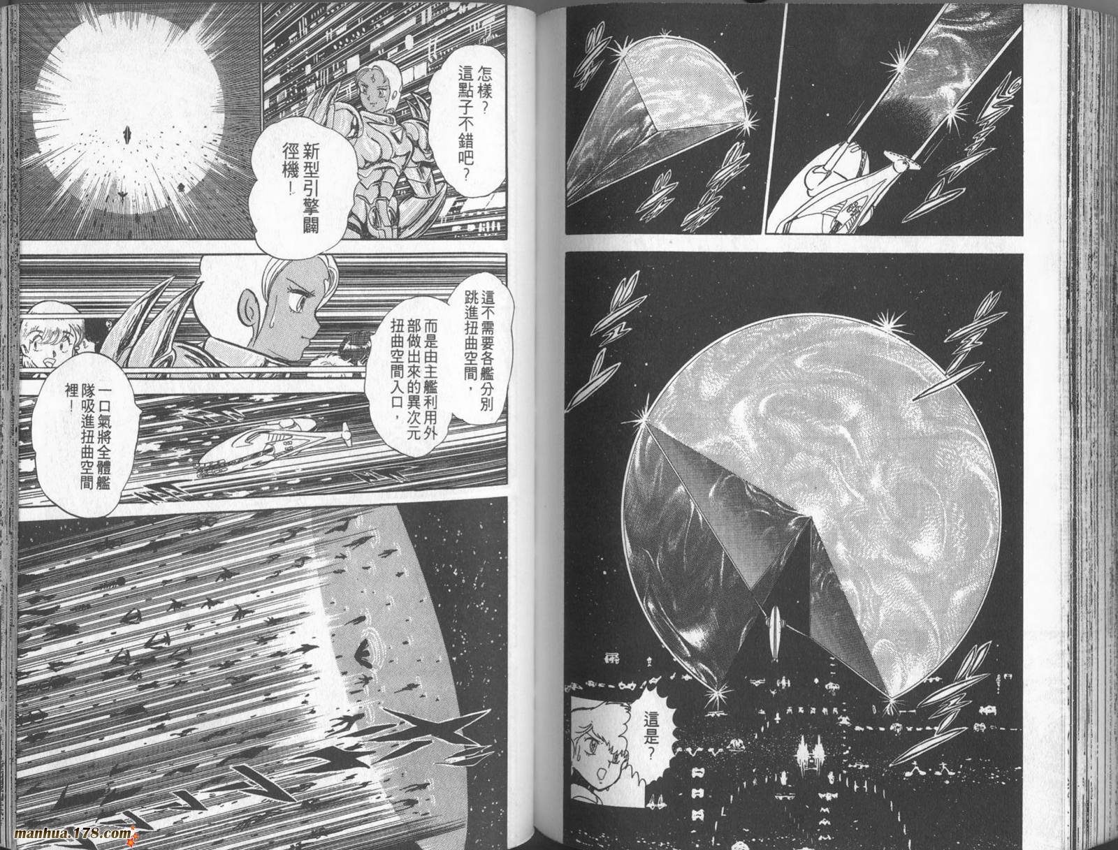 第10卷91