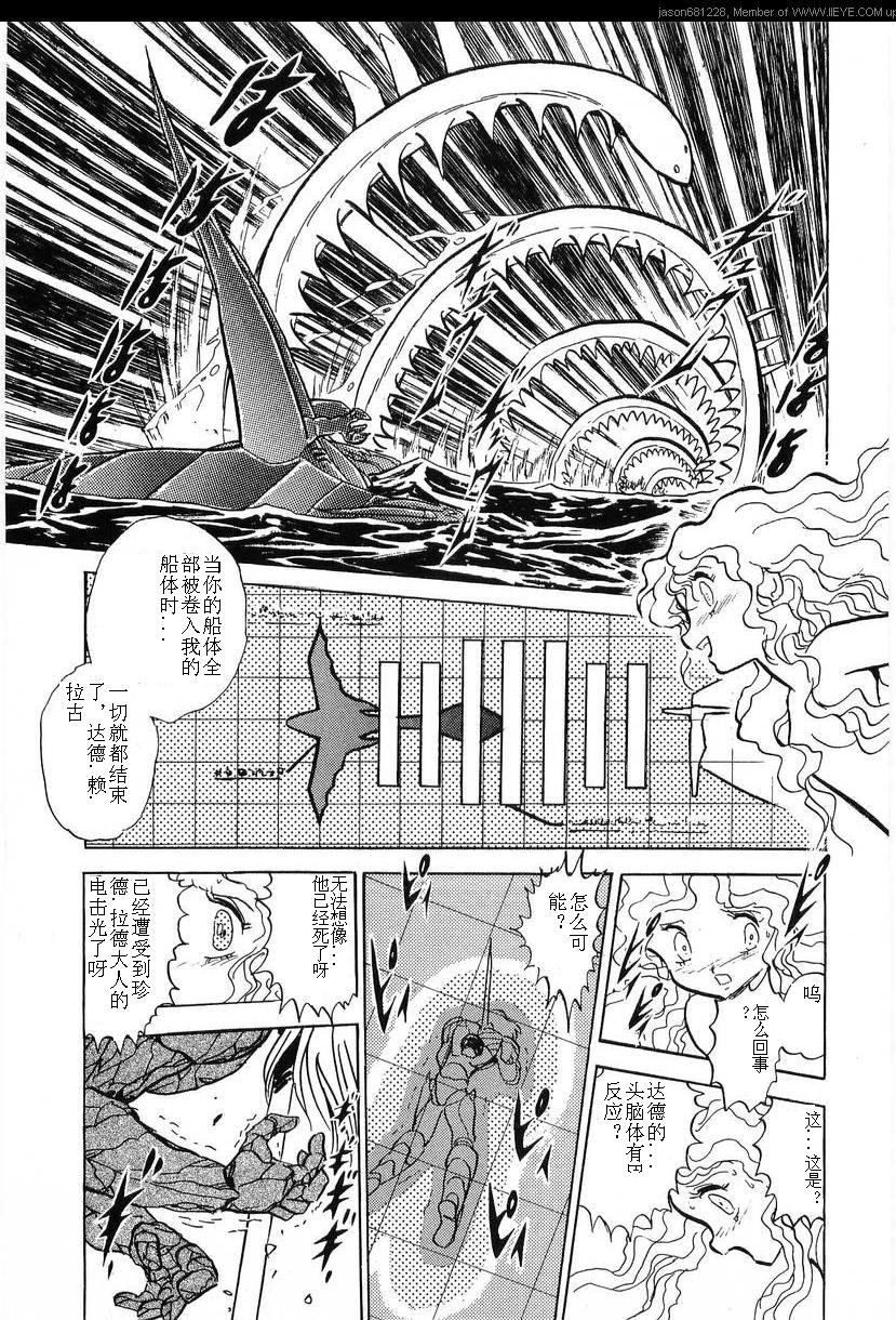第16卷10
