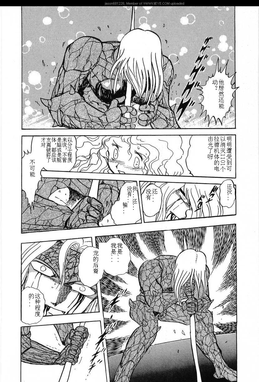 第16卷11